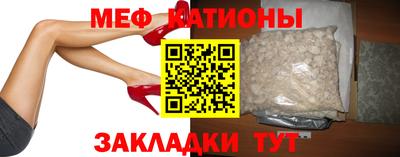 герыч Кандалакша