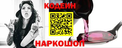 мефедрон мука Кимры