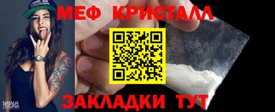 соль курить ск Камышлов