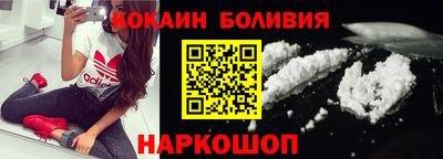 соль курить ск Камышлов