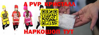 соль курить ск Камышлов