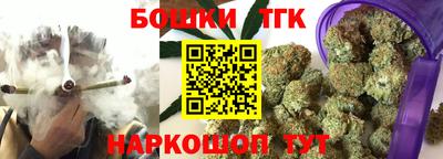 герыч Кандалакша