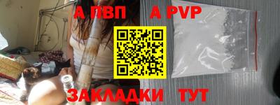соль курить ск Камышлов