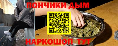 герыч Кандалакша