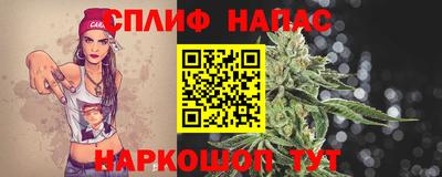 гашиш Кингисепп