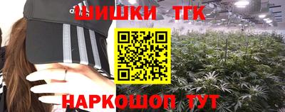 соль курить ск Камышлов