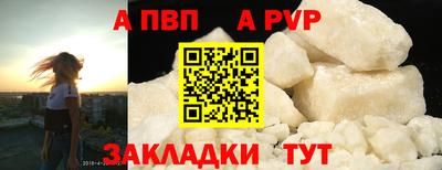 герыч Кандалакша