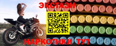герыч Кандалакша