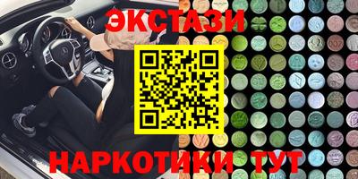 герыч Кандалакша