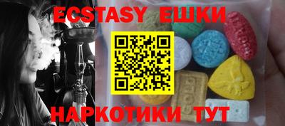 герыч Кандалакша