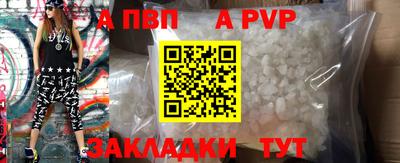 соль курить ск Камышлов