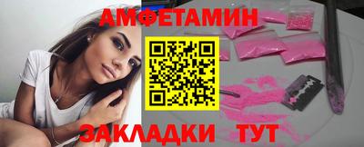 MESCALINE Канаш