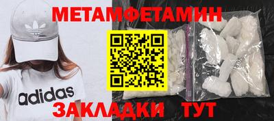 MESCALINE Канаш