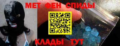 соль курить ск Камышлов