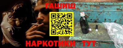 соль курить ск Камышлов