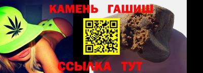 MESCALINE Канаш