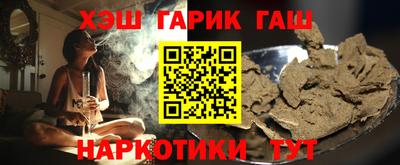 соль курить ск Камышлов