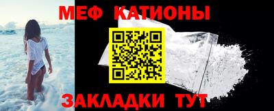 герыч Кандалакша