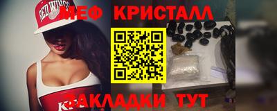соль курить ск Камышлов